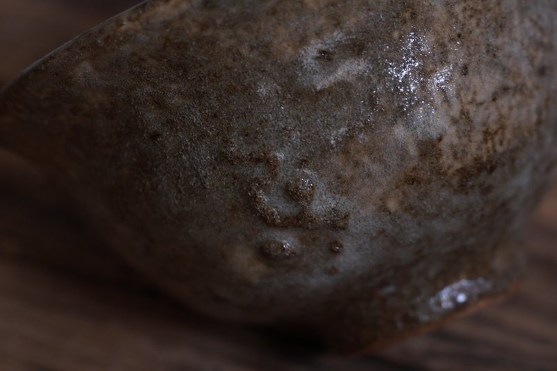 no.小碗I - 碗 - 陶 