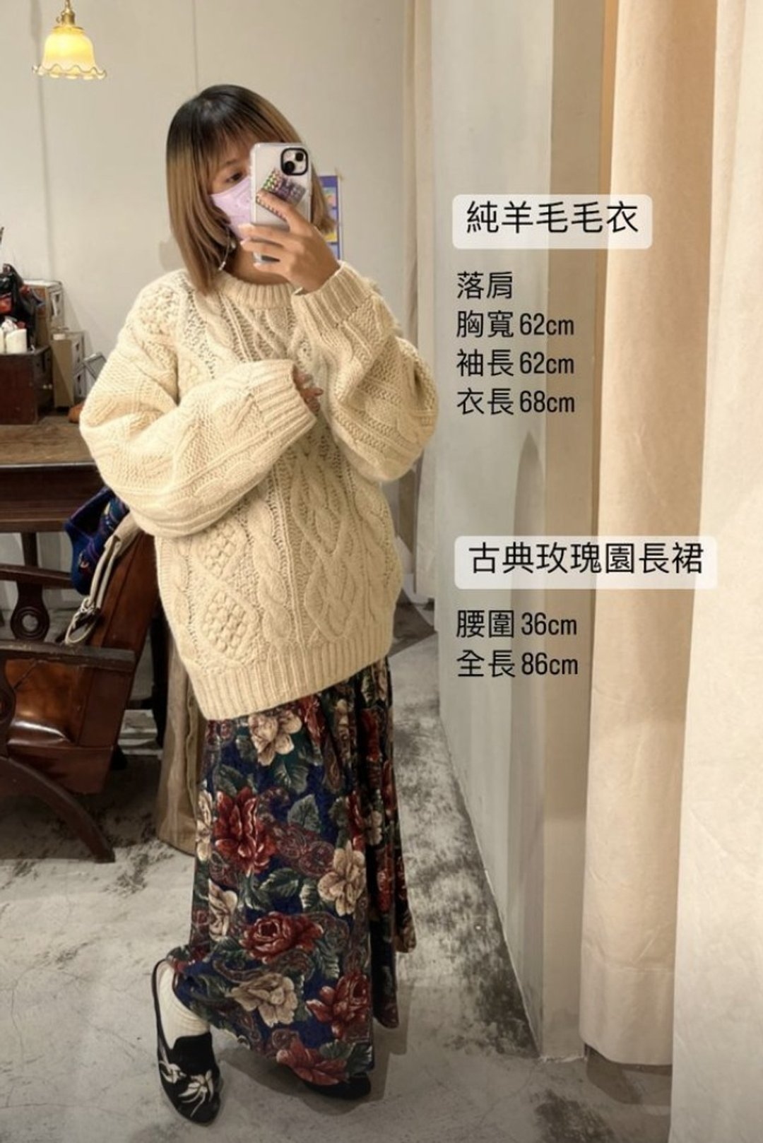 古典玫瑰园长裙(IG客订商品非本人请勿下标) - 裙子 - 棉．麻 多色