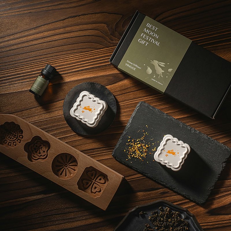 中秋礼盒/ 莺歌烧扩香石礼盒 玉兔糕升/ 柚香青茶 企业定制 - 香薰/精油/线香 - 陶 绿色