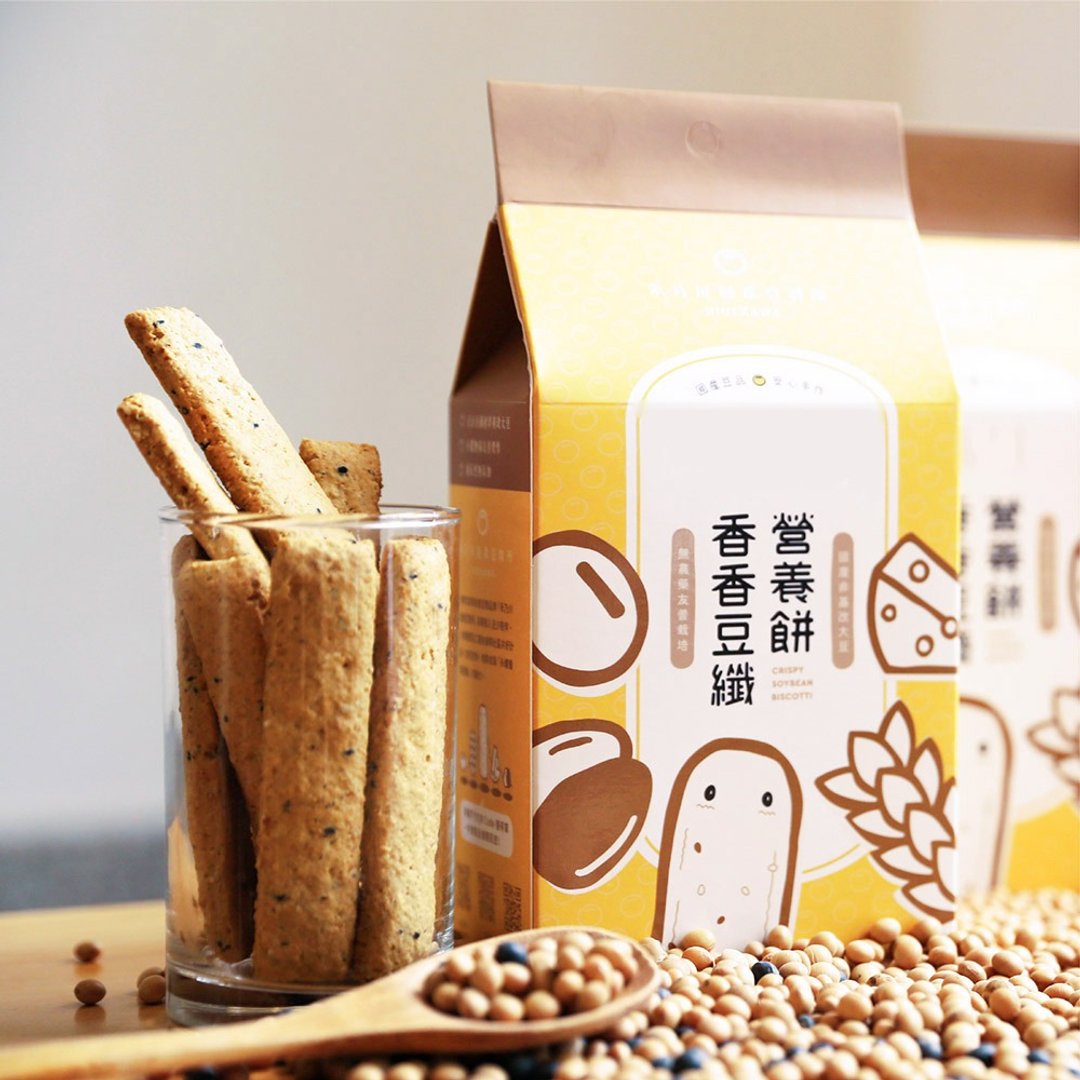 香香豆纤营养饼 - 手工饼干 - 新鲜食材 橘色