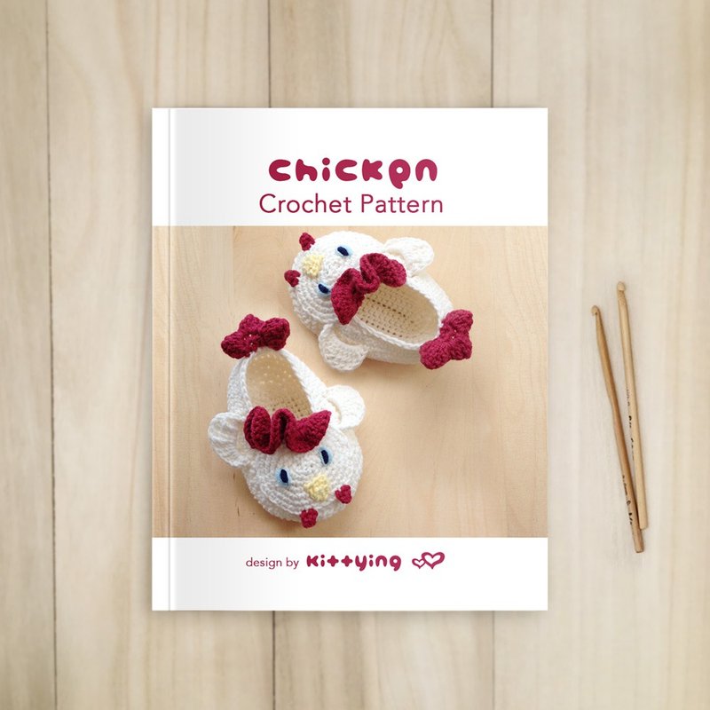 Chicken Baby Shoes Crochet Pattern (excl materials) 小鸡嬰兒鞋 鉤針編織圖案說明書  (不含線材及工具) - 编织/刺绣/羊毛毡/裁缝 - 其他材质 白色