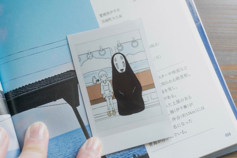 拍立得 | 神隐少女 (火车) - 其他 - 其他材质 