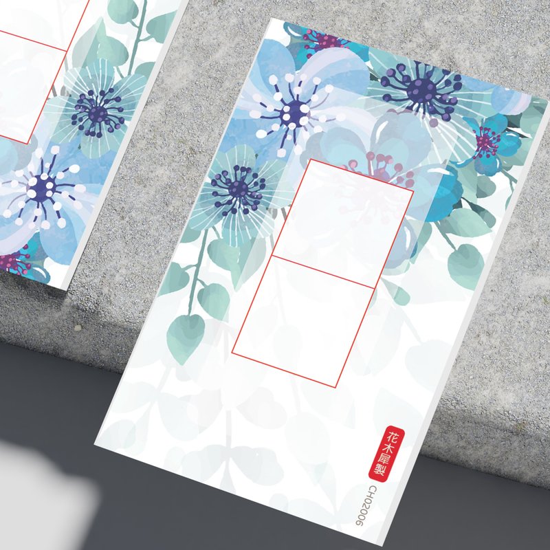 硬笔书写作品纸 象牙卡小卡 墨蓝 2格30入・钢笔可用 - 卡片/明信片 - 纸 