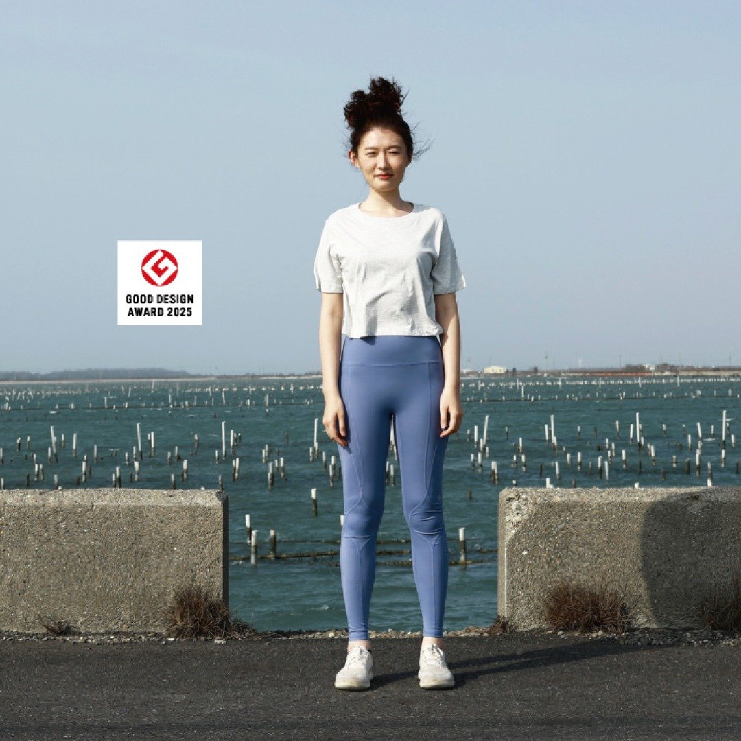 SATBAKHI 胶原蛋白保湿修护 Q 嫩裤 | 蓝莓优格【日本 Gmark 设计奖】 - 女装瑜珈服 - 环保材料 蓝色