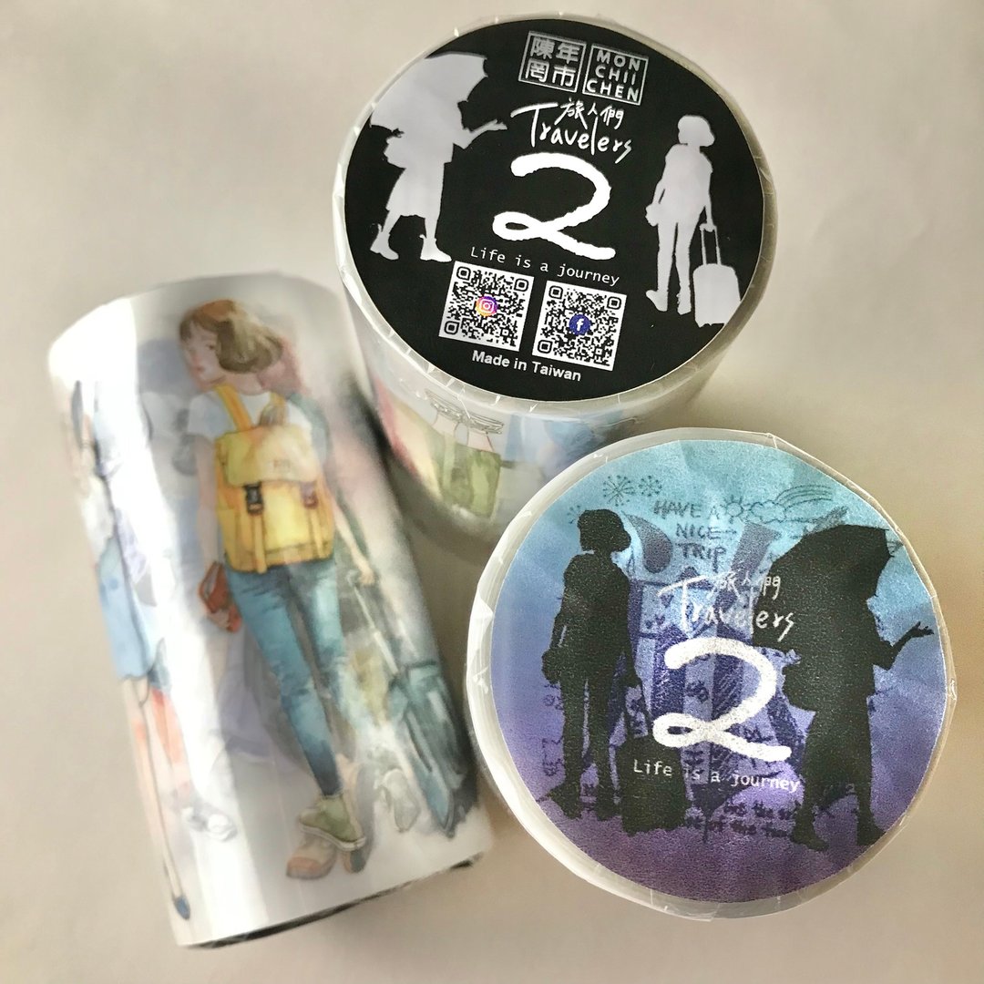 旅人们 2 雾面PET胶带 / Travelers 2 - 纸胶带 - 塑料 