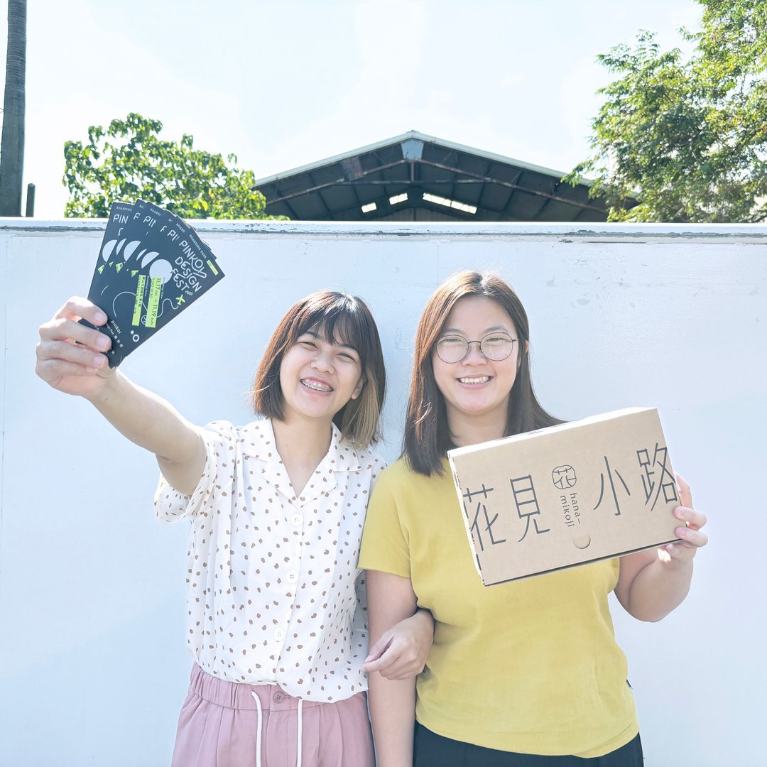 【Pinkoi Design Fest in Taipei 疯设祭】 抢先预定单 市集 优惠 - 女款休闲鞋 - 棉 多色