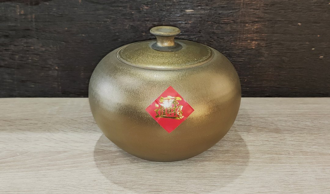 铜金釉半斤茶叶罐-聚宝瓮-莺歌李玟睿 - 摆饰 - 陶 