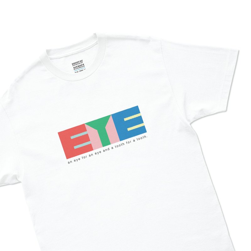 | HOA 原创T-SHIRT | A to Z 心灵毒鸡汤语录 系列 | STYLE E | - 中性连帽卫衣/T 恤 - 棉 多色
