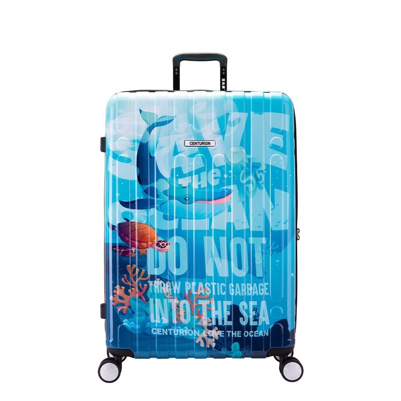 【Centurion 百夫长】 29寸 头等舱  旅行箱 大鲸鱼  行李箱 - 行李箱/行李箱保护套 - 其他材质 蓝色
