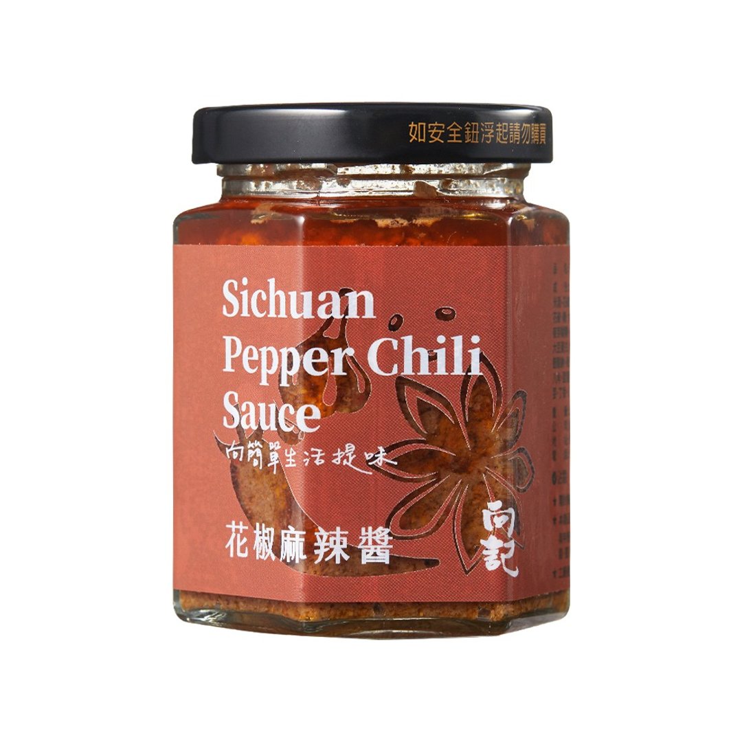 【向记】花椒麻辣酱 - 酱料/调味料 - 玻璃 红色