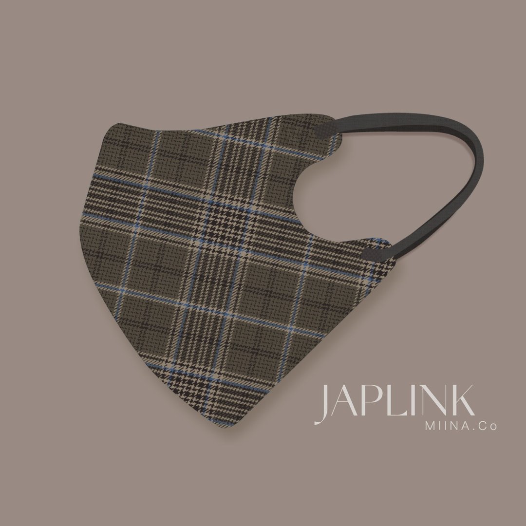 【标准】JAPLINK HEPA 高科技水驻极 立体医疗口罩- 冷灰西装 - 口罩 - 聚酯纤维 咖啡色