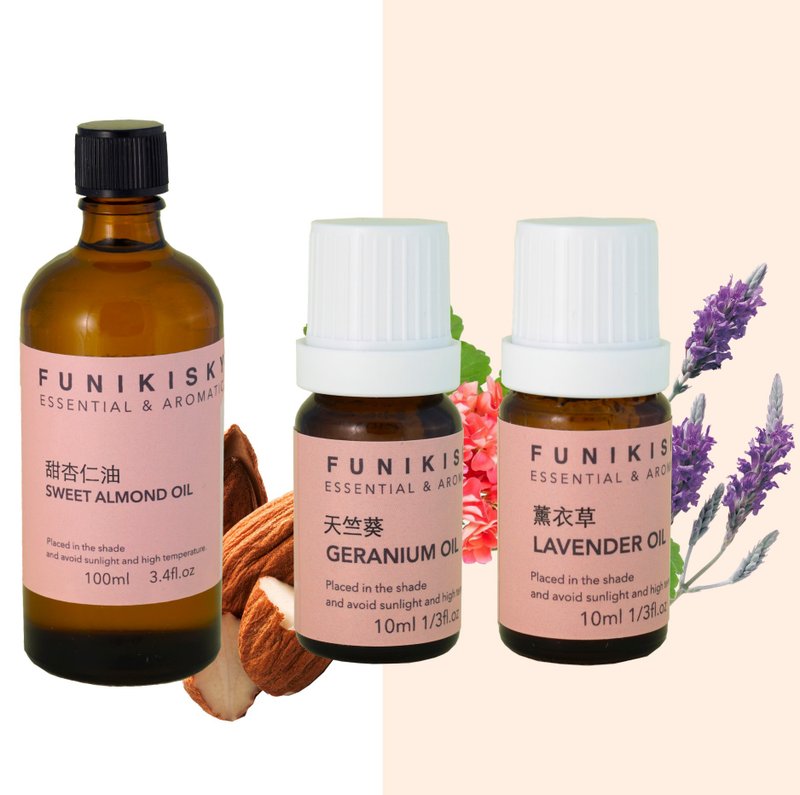 圣诞包装【天竺葵薰衣草】魅力精油组 SPA 香氛护理 实用礼首选 - 防蚊用品 - 精油 多色