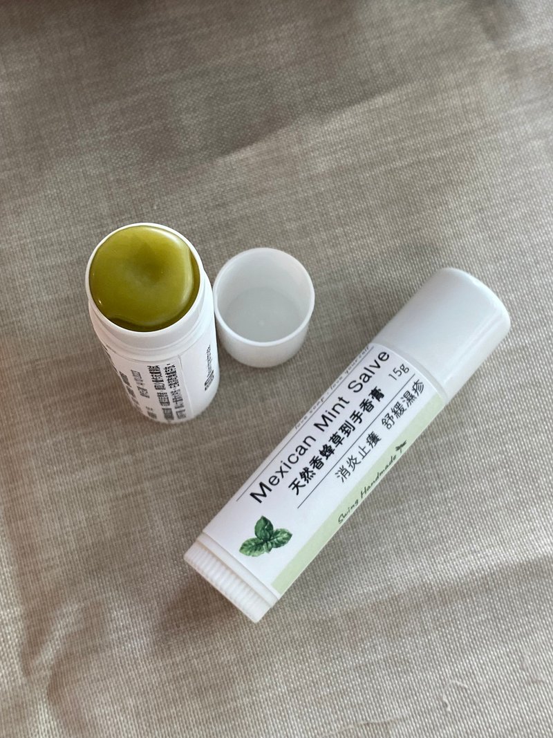 天然香蜂草到手香膏 - 手足保养 - 植物．花 绿色
