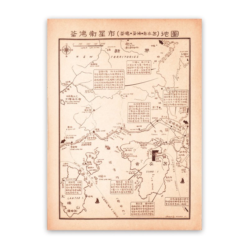 【荃湾卫星城市地图】挂画 - 海报/装饰画/版画 - 纸 