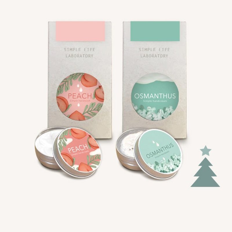 PINKOI 限定组合 - 手足保养 - 其他材质 