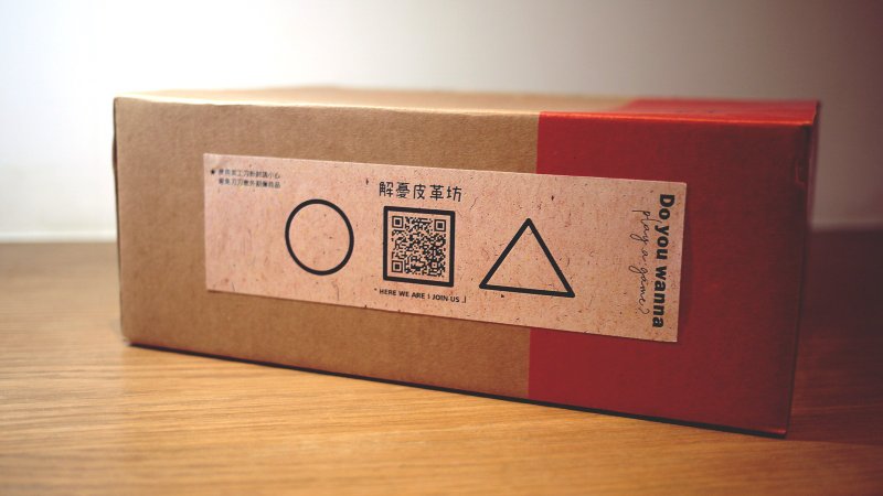 (幸)翻玩鱿鱼游戏卖家出货贴纸.警语.易碎品.拆封录像 - 贴纸 - 纸 