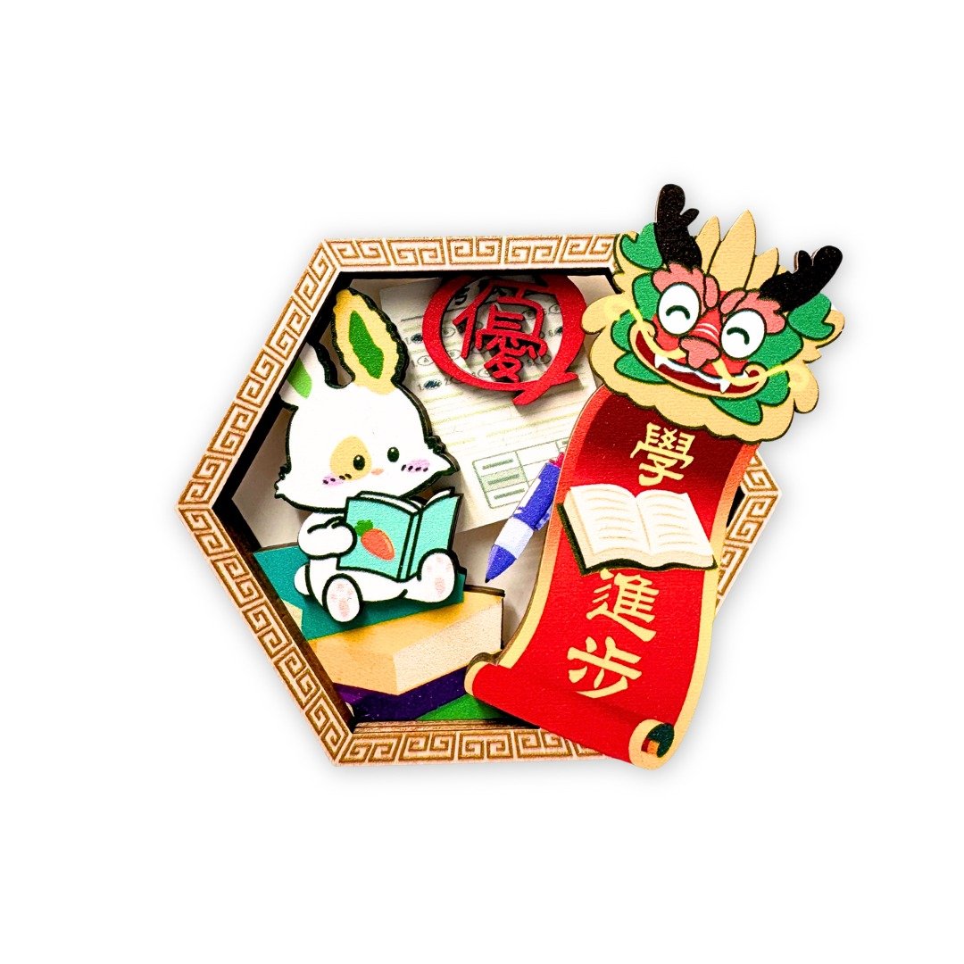 比兔磁石贴 - 学业进步 - 冰箱贴/磁贴 - 木头 多色