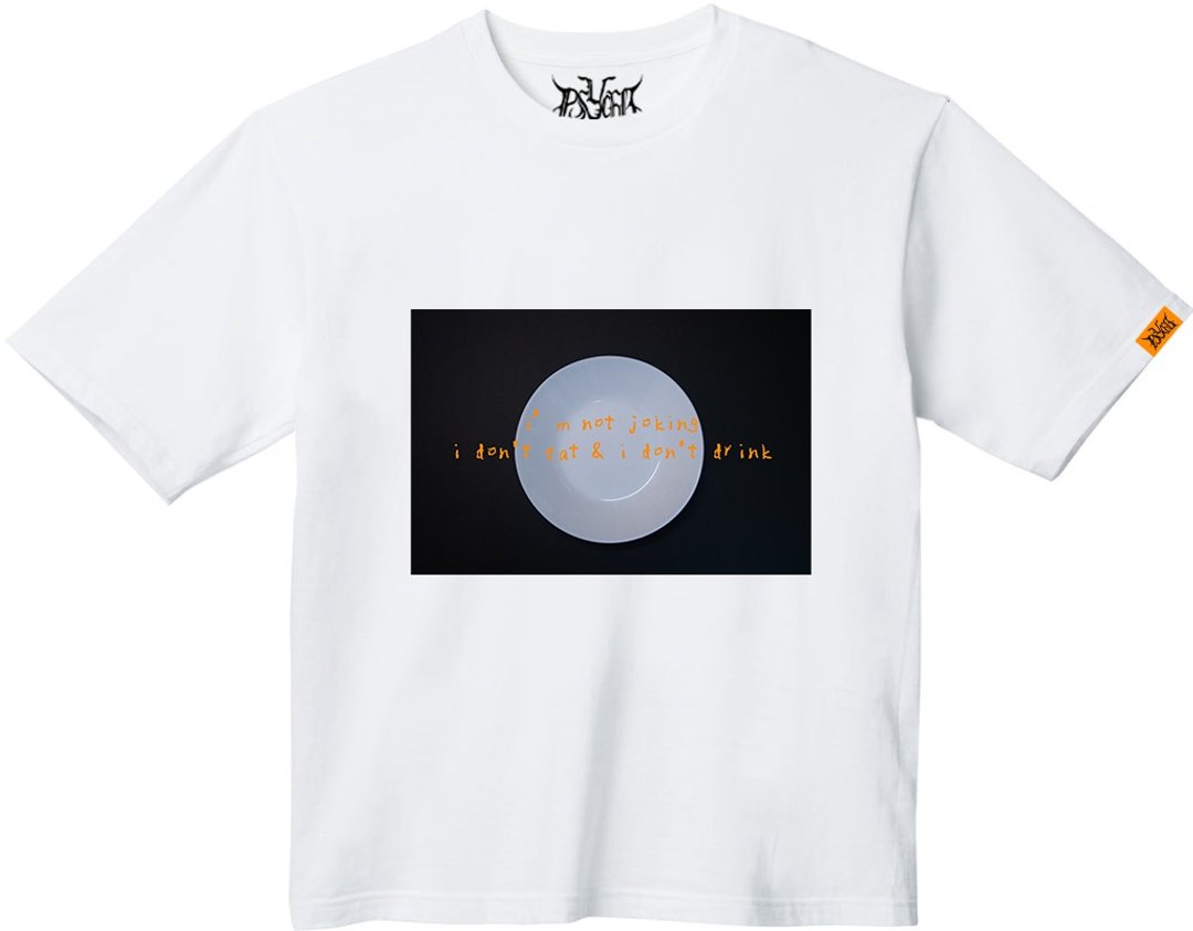 身体自主-肉肉系列 Judging Defines My Body Tee - 男装上衣/T 恤 - 棉 白色