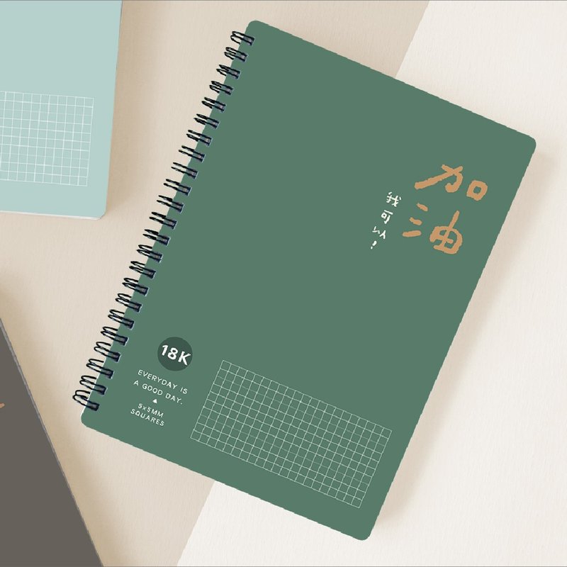 简单生活系列 CM-1895 18K双线圈方格笔记 - 笔记本/手帐 - 纸 