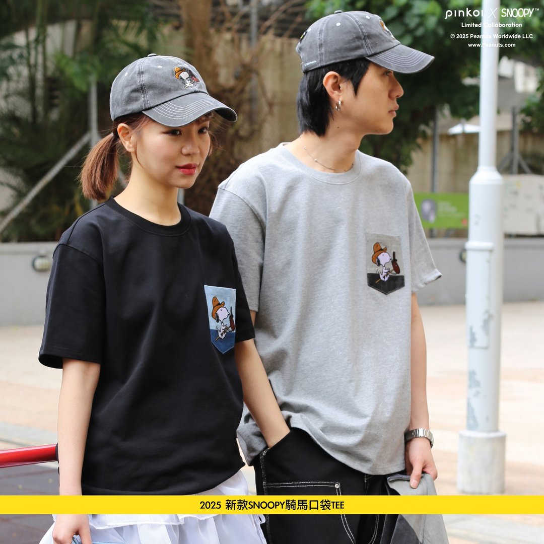 【Pinkoi x SNOOPY】2025 新款SNOOPY骑马口袋TEE - 中性连帽卫衣/T 恤 - 棉 多色
