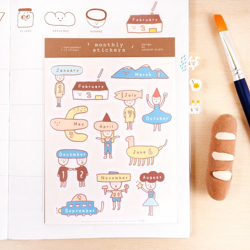 月份王国 / 透明贴纸 - 贴纸 - 纸 咖啡色