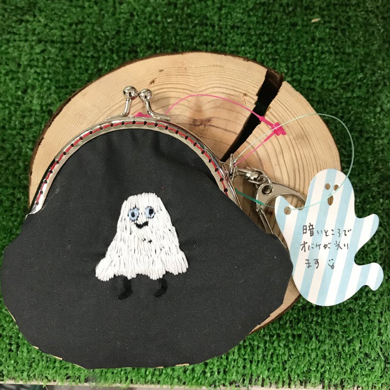 刺繍のミニがま口 光るオバケ - 零钱包 - 棉．麻 黑色