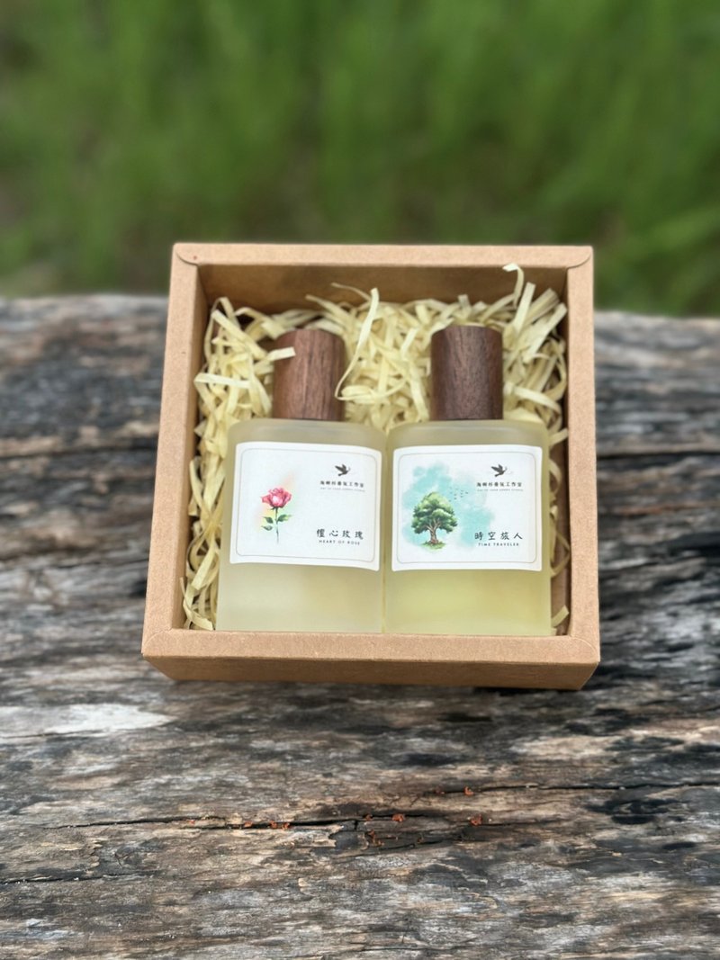 海屿杉・天然精油香氛喷雾50ml礼盒 - 香薰/精油/线香 - 玻璃 