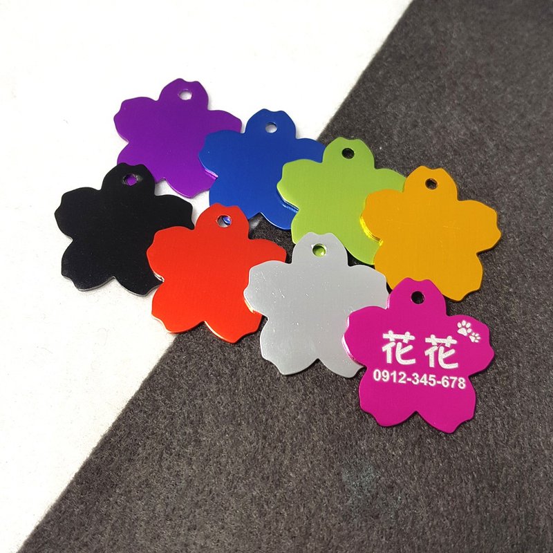 【Fulgor Jewel】富狗定制吊牌 猫狗吊牌 免费单面刻字 铝质樱花 - 项圈/牵绳 - 铝合金 