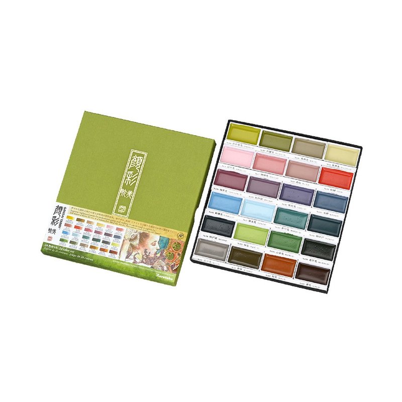 【Kuretake 日本吴竹】颜彩耽美 24色 四季 (MC20/24V/NW) - 其他书写用品 - 颜料 多色