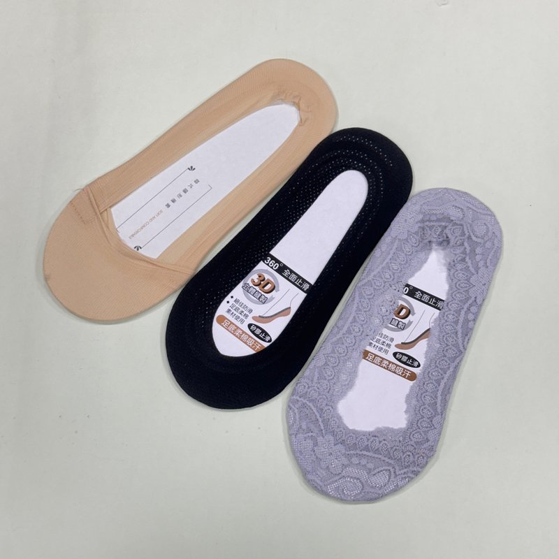 爱启儿艺廊 冰丝棉底浅口隐形袜(黑、灰、肤色) - 袜子 - 其他材质 