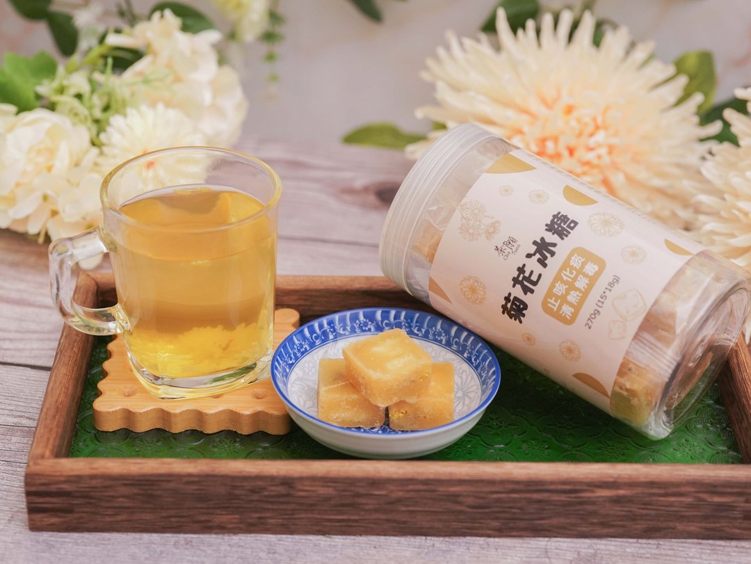 茶愿 - 菊花冰糖 (15粒装) 止咳化痰 清热解毒 - 茶 - 其他材质 
