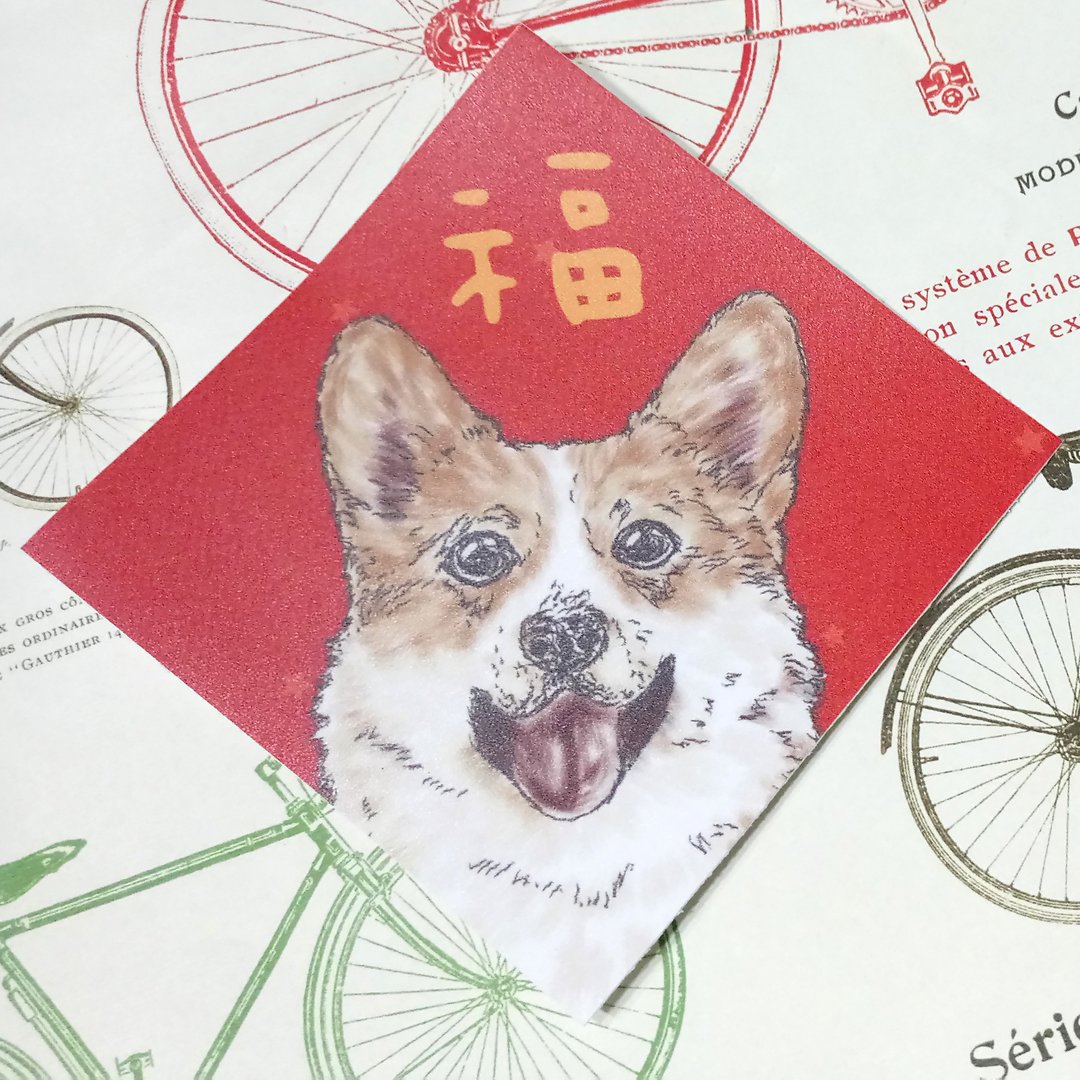 柯基春联-防水贴纸~利是封-挥春-福贴 - 红包/春联 - 防水材质 