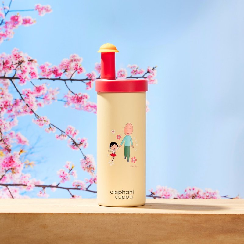 【Pinkoi x 樱桃小丸子】Elephant Cuppa大象杯S-爷爷款 (720ml) - 保温瓶/保温杯 - 其他金属 黄色