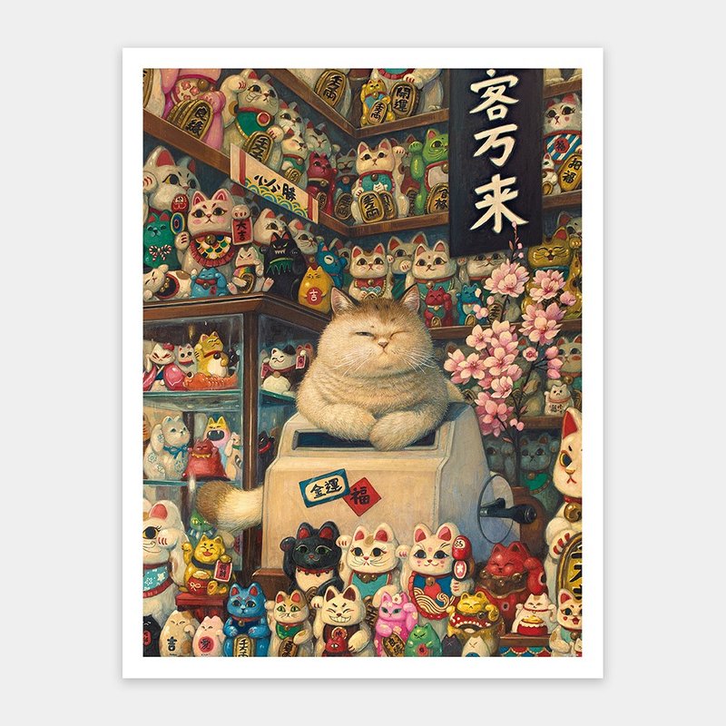 Pintoo Phoenix Chan 平面 1200 片 招财猫本铺 H2696 - 桌游/玩具 - 其他材质 多色