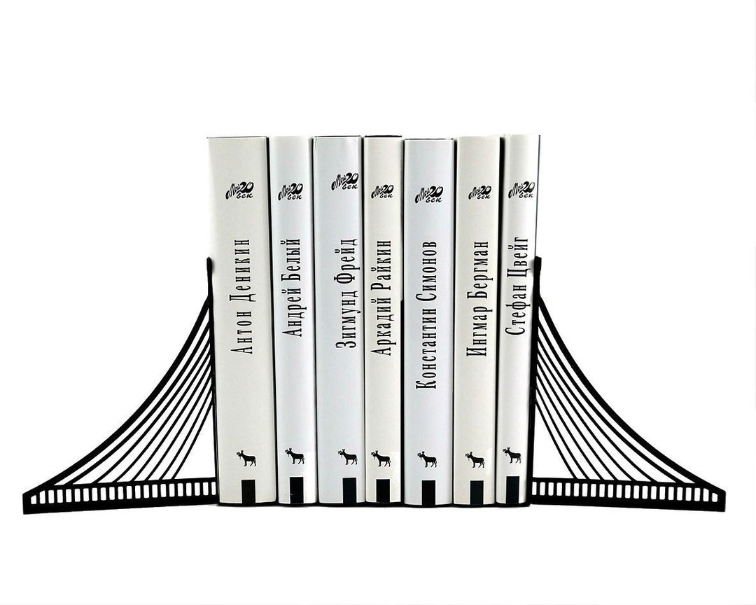 Metal bookends Brooklyn bridge// Functional decor for modern home//Free shipping - 摆饰 - 其他材质 黑色