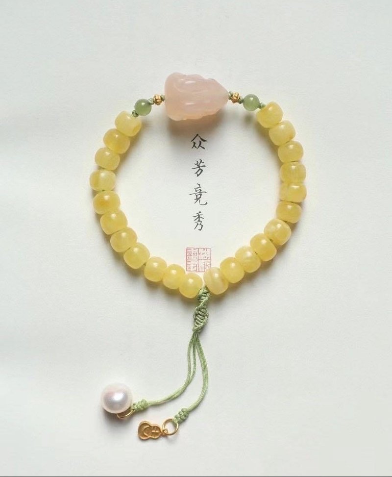 天然白花蜜蜡 盐源玛瑙小兔子福禄小吊坠设计单圈手串手持m - 手链/手环 - 半宝石 黄色