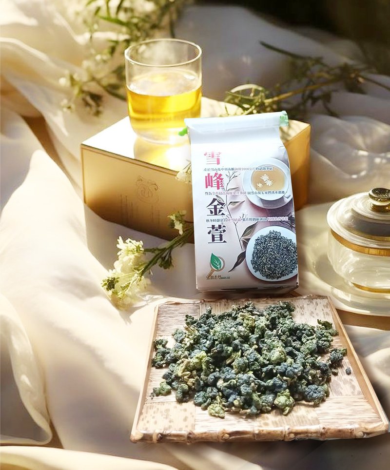 交换礼盒 / 揪最高海拔-雪峰金萱冬茶/高海拔茶区LV级奶香甘醇 - 茶 - 其他金属 金色