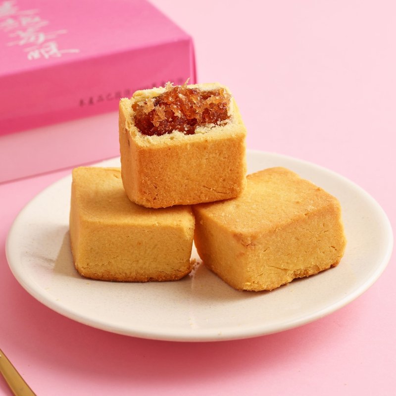 母亲节/快速出货/春季甜点【港记酥皇】蔓越莓酥8入礼盒 - 蛋糕/甜点 - 其他材质 