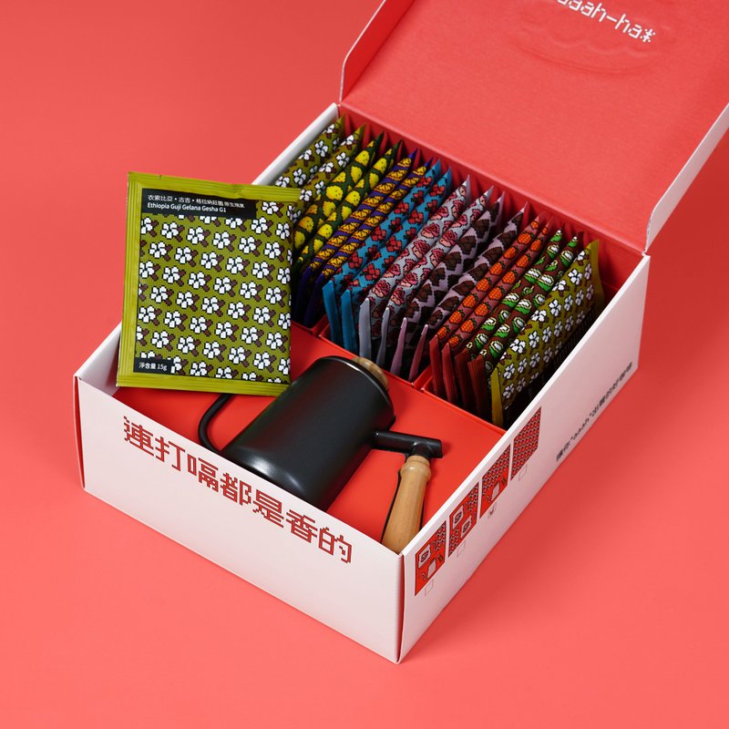 【aaah咖啡】大礼盒-1壶18咖啡 定制封面 - 咖啡 - 新鲜食材 多色