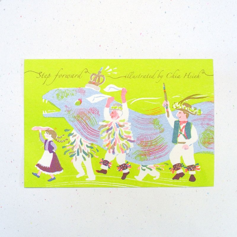 Step forward - RISO card - 卡片/明信片 - 纸 