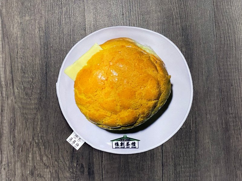 JS028~ 冰火菠萝油毛巾Mouse Pad - 其他 - 其他人造纤维 多色