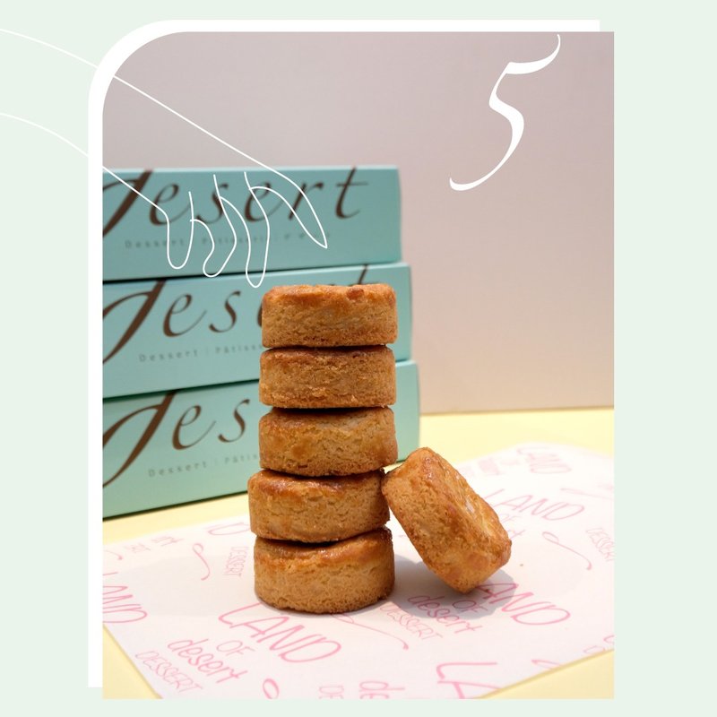 【desertLAND】No.5 虎纹酥饼礼盒 - 手工饼干 - 其他材质 