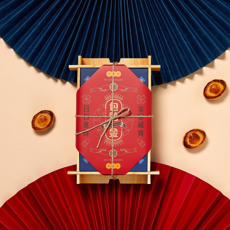 【快速出货 | 久久津】包馅金礼盒 - 蛋糕/甜点 - 其他材质 