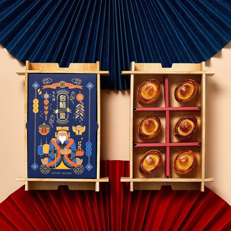 【快速出货 | 久久津】包馅金礼盒 - 蛋糕/甜点 - 其他材质 