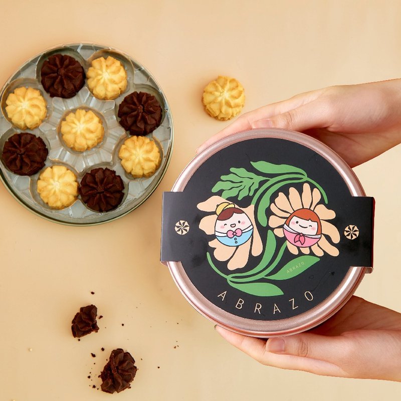 【爱不啰嗦】茶金风双色曲奇饼干礼盒 附环保袋 - 零食/点心 - 新鲜食材 