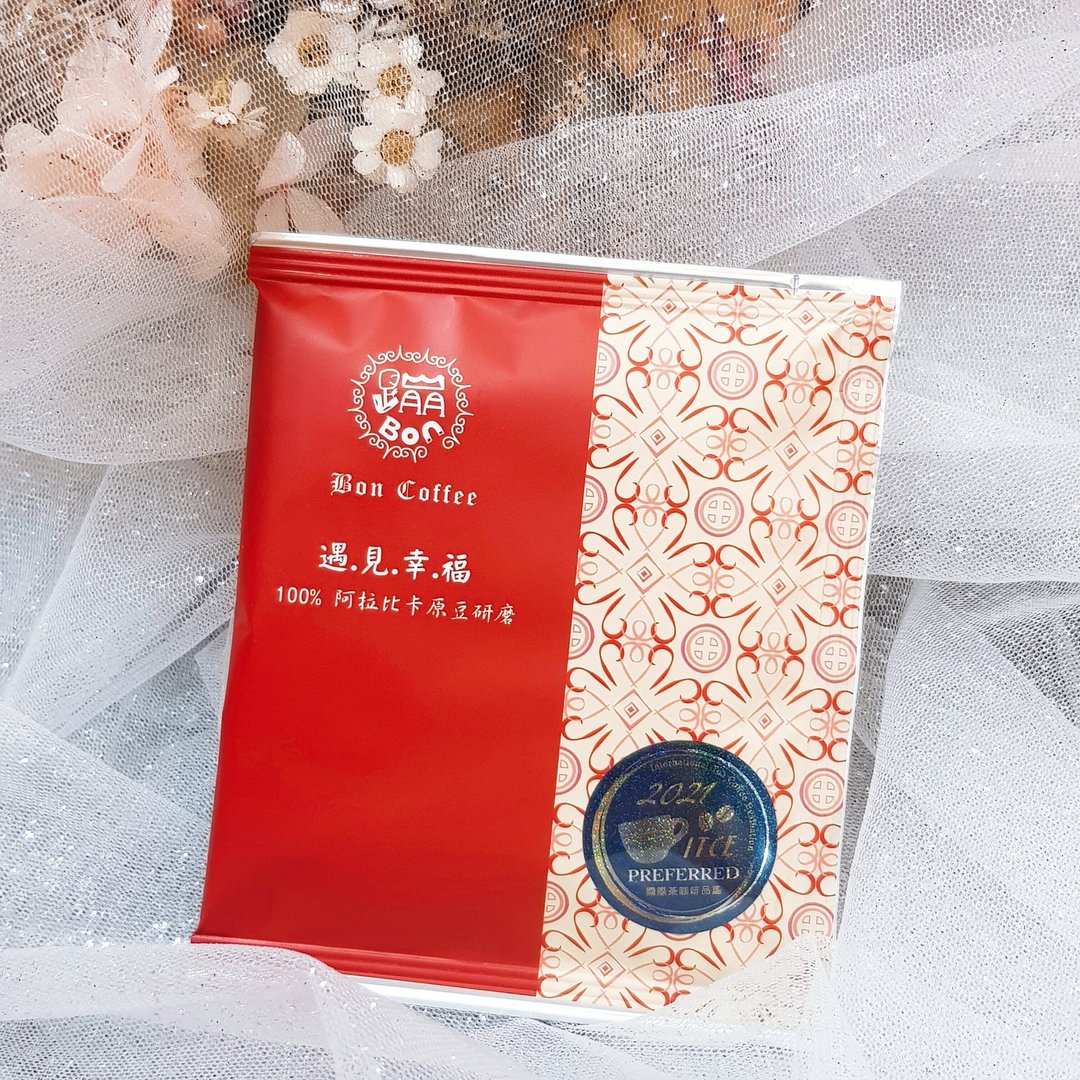 遇见幸福-ITCE国际咖啡品鉴优选-果香浅中焙-挂耳包/单包 - 咖啡 - 新鲜食材 