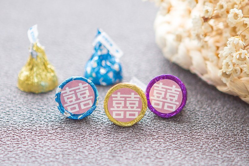 粉色囍字水滴巧克力 KISSES婚礼喜糖(每包100颗) - 巧克力 - 新鲜食材 粉红色