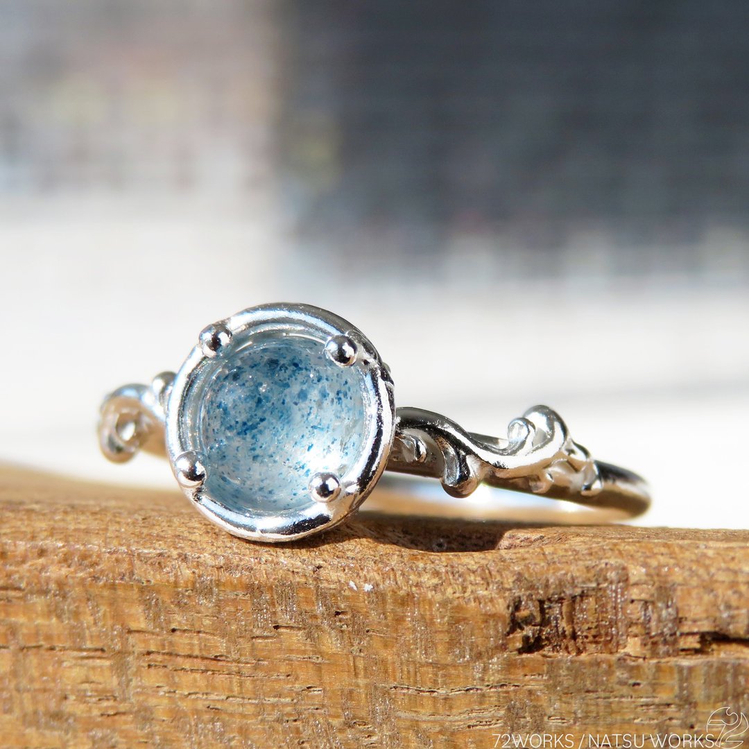 蓝线石水晶戒指 / Lazulite in Quartz Ring l - 戒指 - 宝石 蓝色
