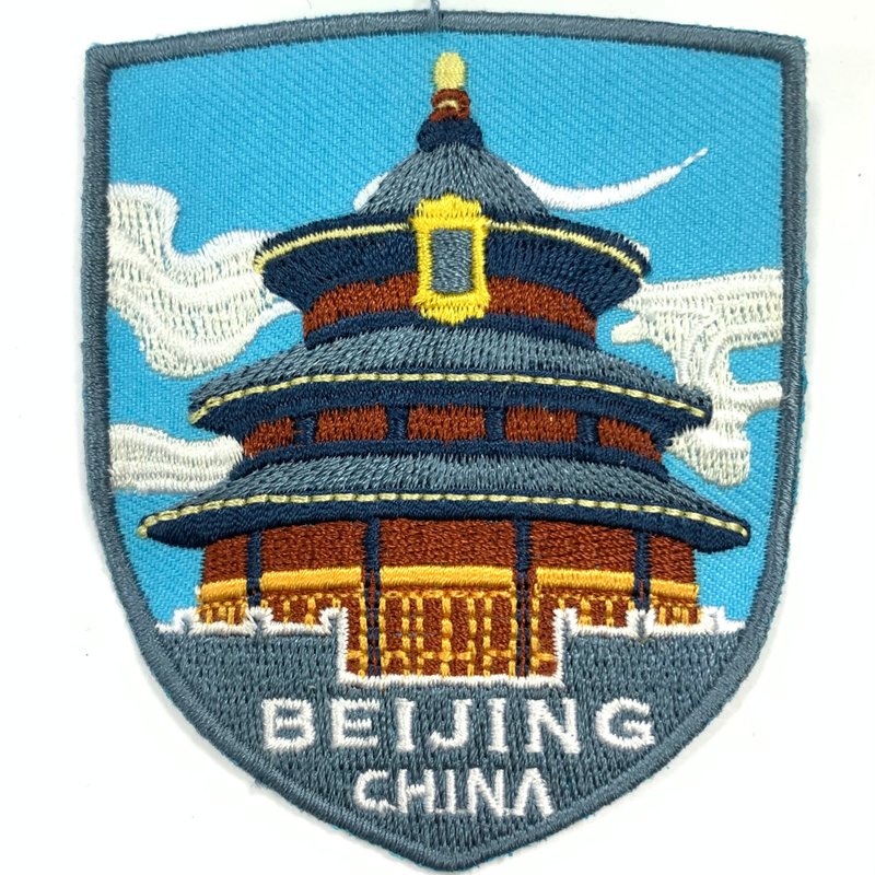 中国北京 立装饰贴 绣片贴 士气刺绣贴 布贴 熨斗贴纸 布章 圆形 - 徽章/别针 - 绣线 多色