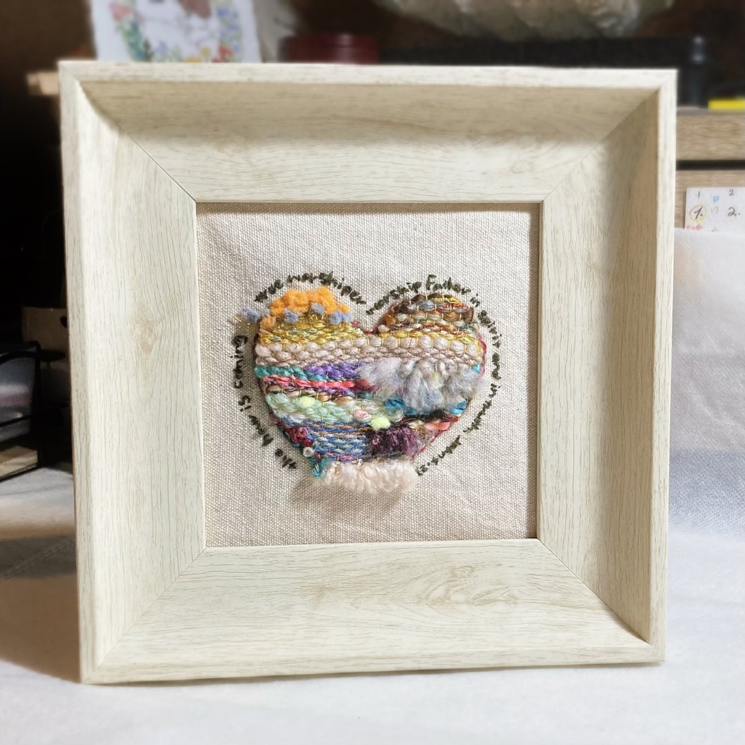 Love Heart 爱的光谱 立体爱心刺绣画 编织 相框 祝福 经文 抽象 - 摆饰 - 棉 